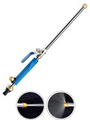 PowerJet Pistola de Agua Presión - [PROMOCIÓN DISPONIBLE SOLO HOY]